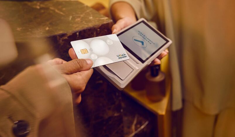 UAE Expands Federal Payment Channels with Aani and Jaywan